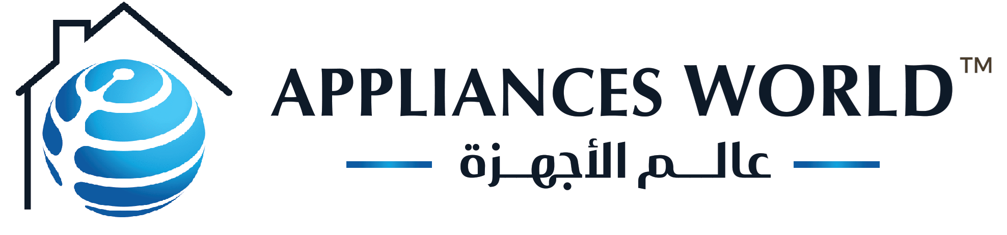 AppliancesWorld